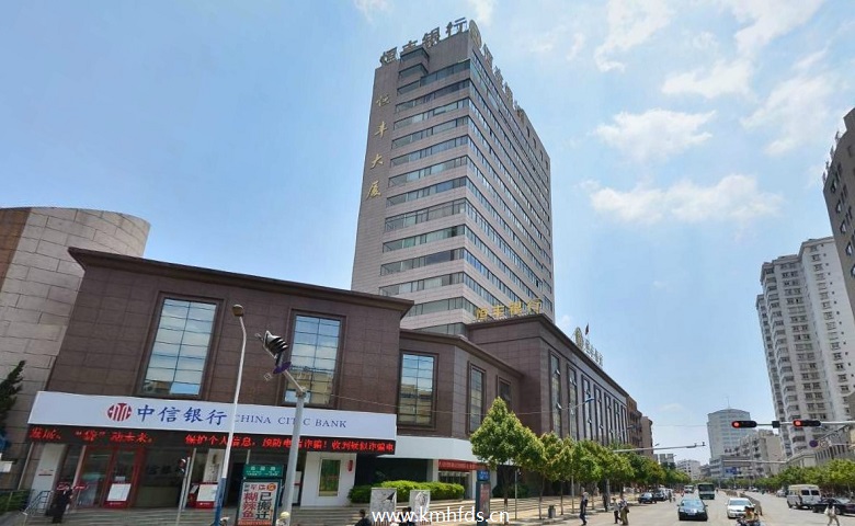 恒丰大厦